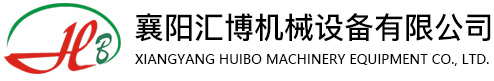 襄阳qy88vip6155千亿官网有限公司